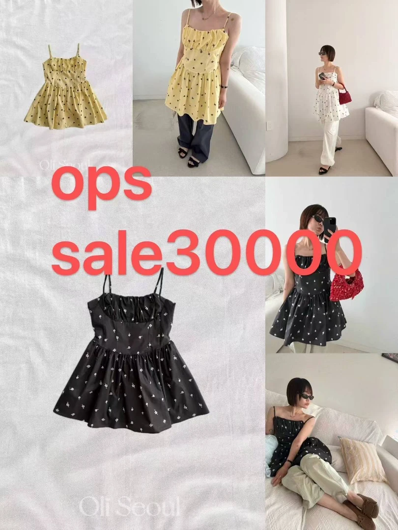 韩国东大门打折款OLI SEOUL吊带裙NO退NO换