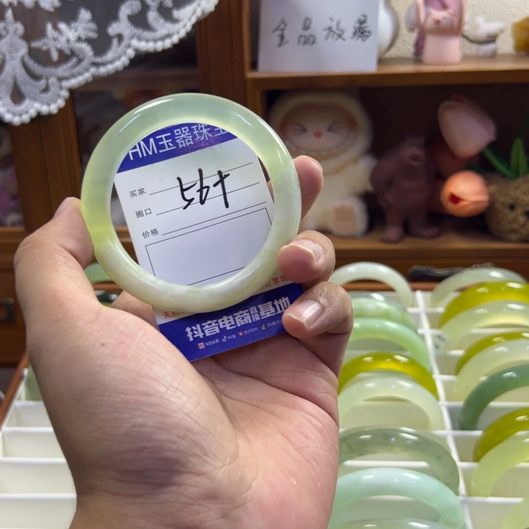 未镶嵌蛇纹石玉手镯86
