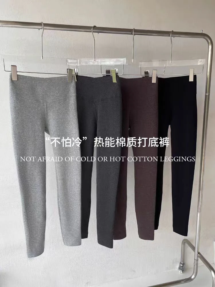 新款时尚百搭平板model2618洋