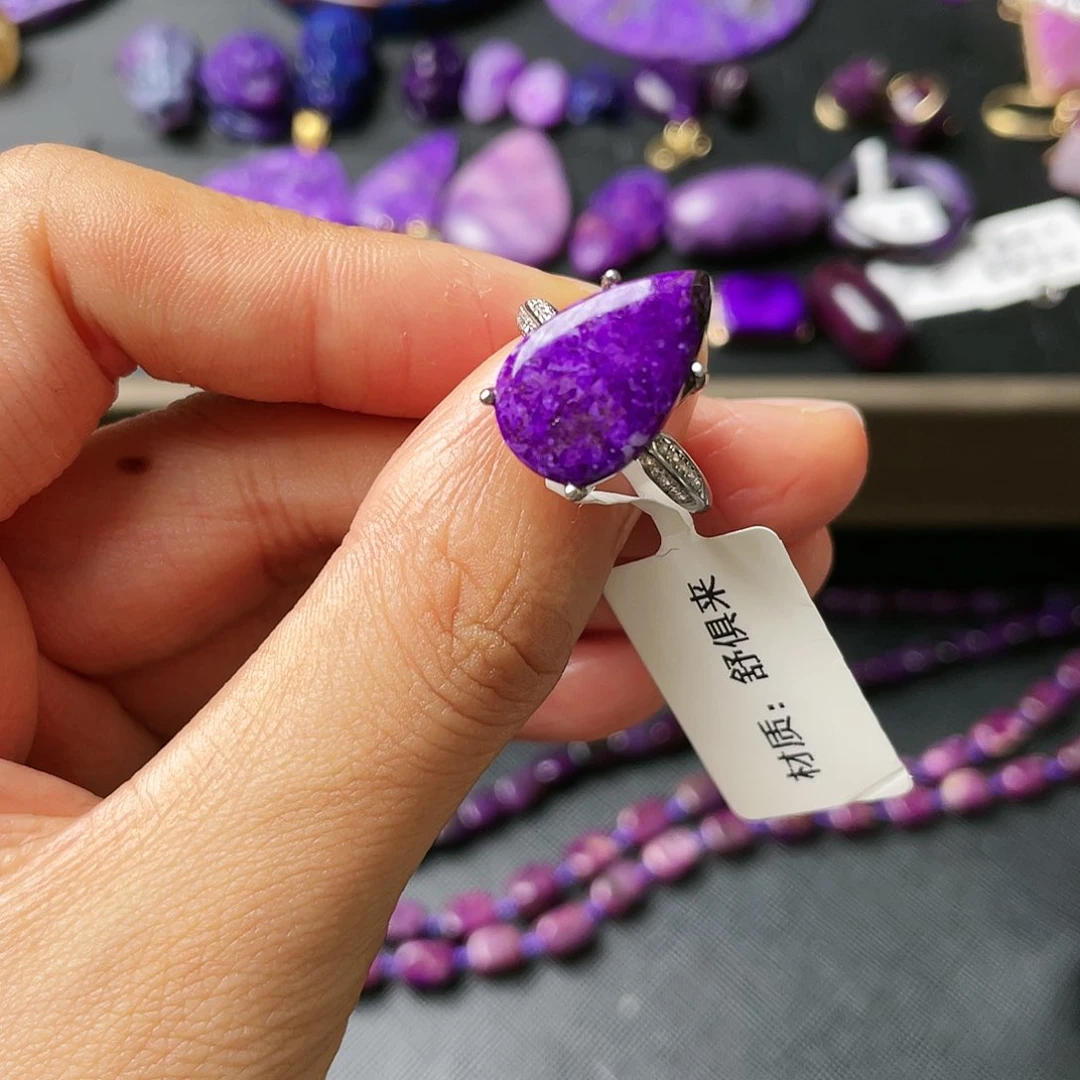 苏纪石（舒俱来）戒指银S925镶嵌