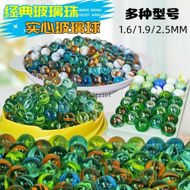 包邮19mm弹珠25mm大炮手挖掘机玻璃球球游戏机专用吉童动物滚滚球