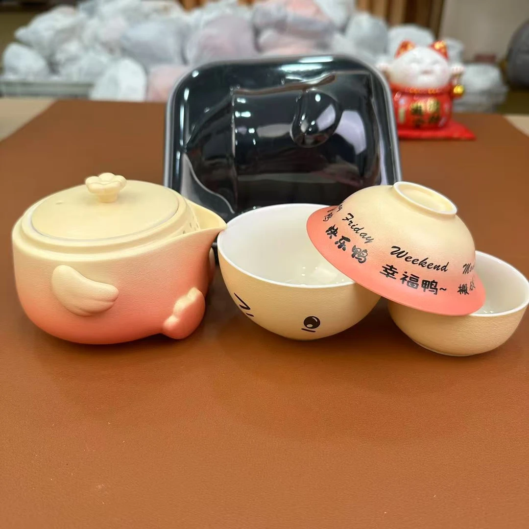 @@允礼茶器通用链接 g301
