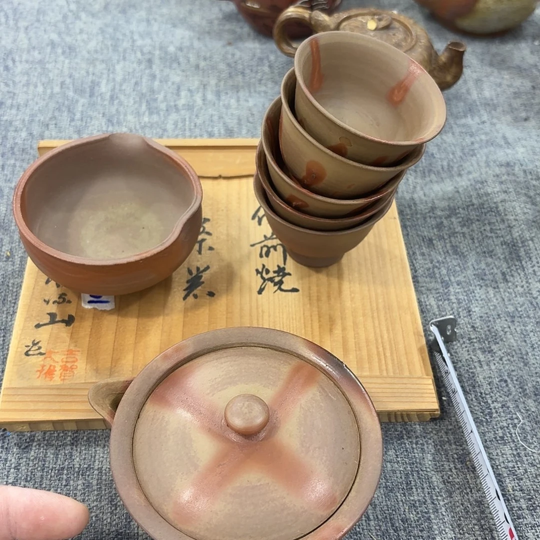 非常美丽漂亮的物品