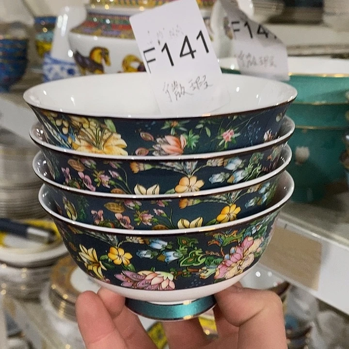 瓷福*吖f141绿野仙踪到手4米饭碗