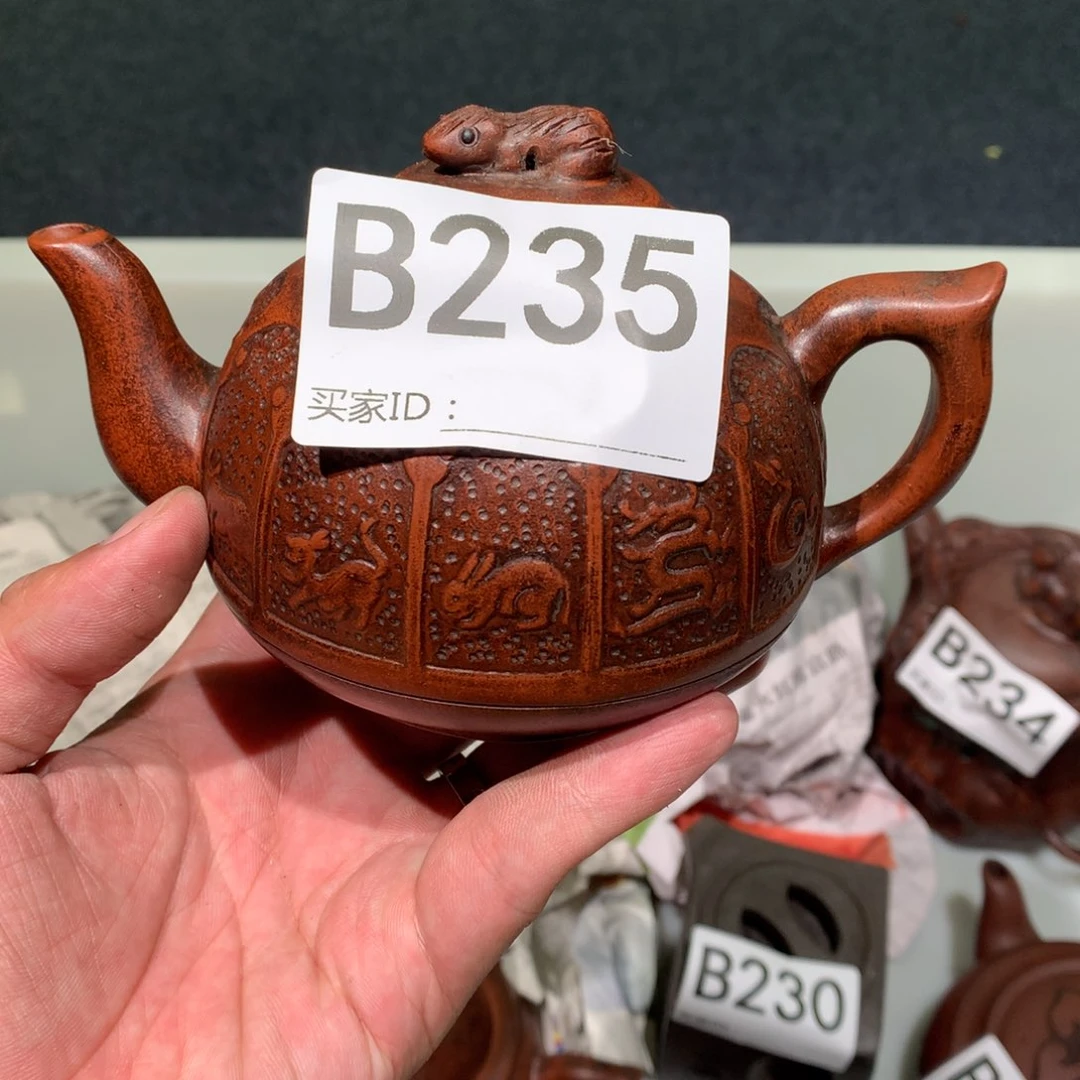 茶壶紫砂紫砂茶壶235