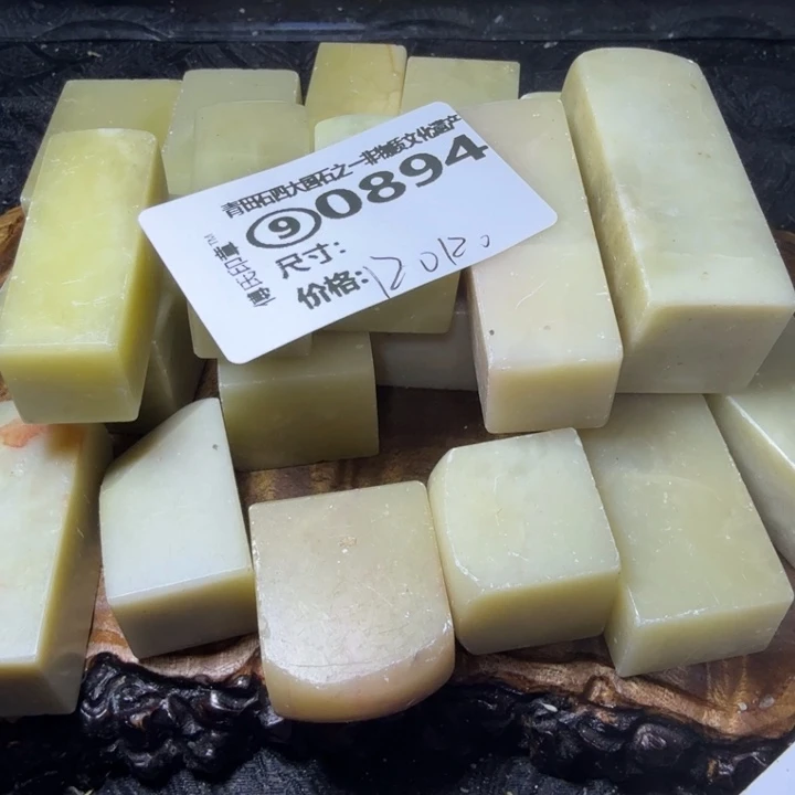 青田石2.15青田石雕厂家直销