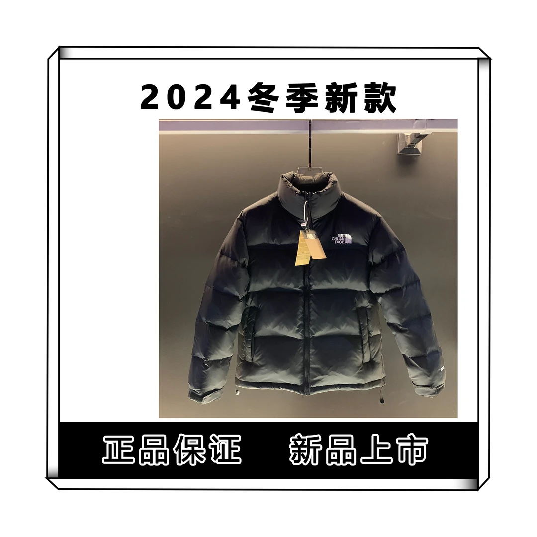 2025冬季经典刺绣百搭加厚立领出行必备上衣CL-19