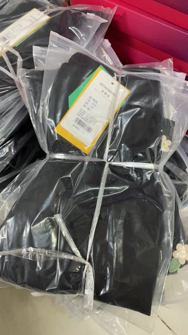 木棉花儿童裤子核桃薄
