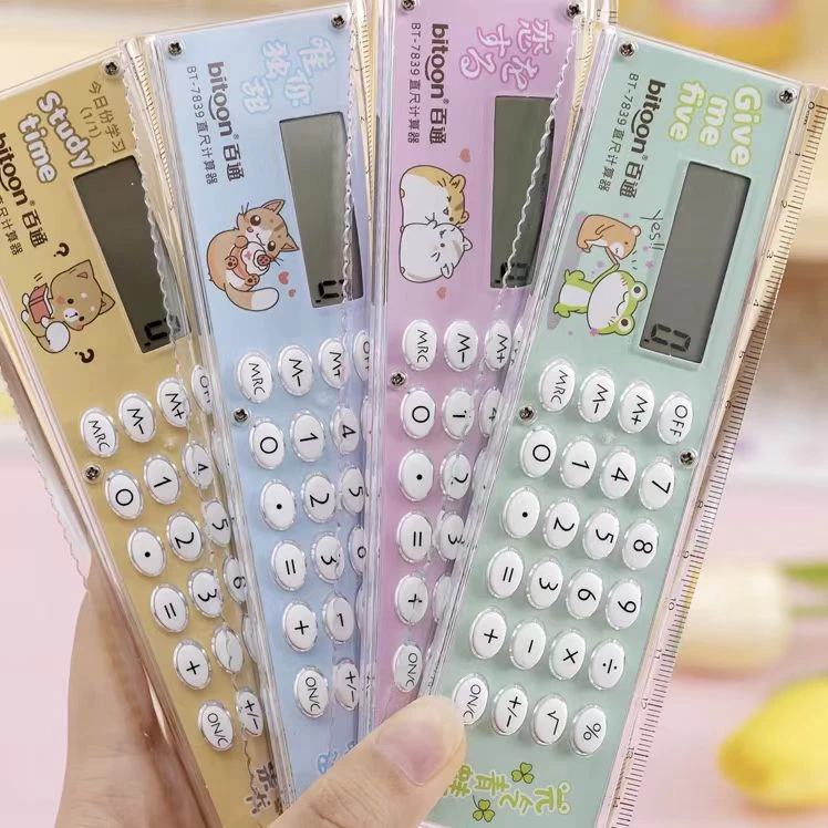 百通直尺计算器7839