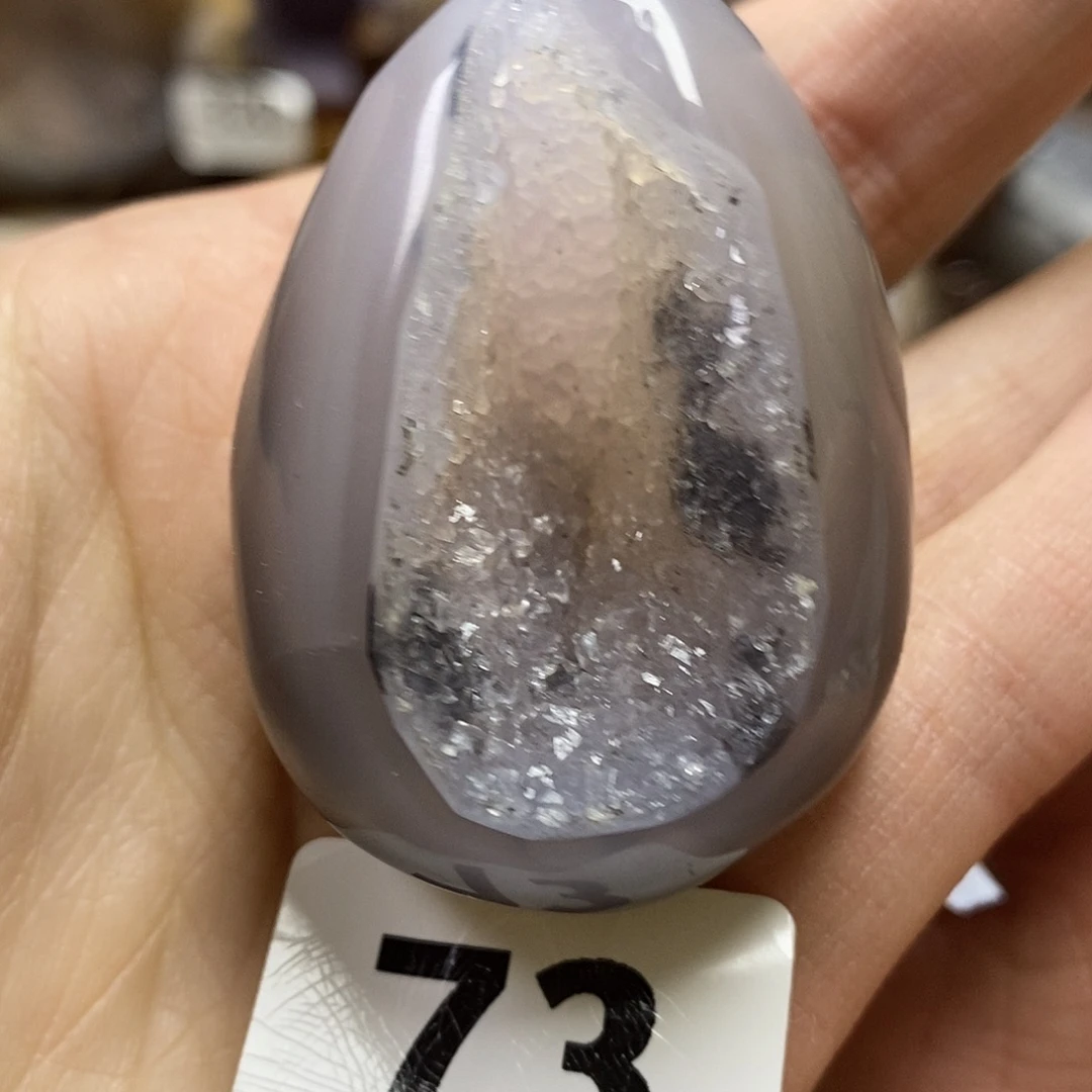 玛瑙/玉髓未镶嵌玛瑙摆件