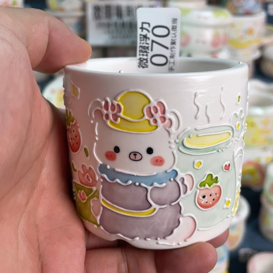 70 小嘟嘟嘟嘟嘟