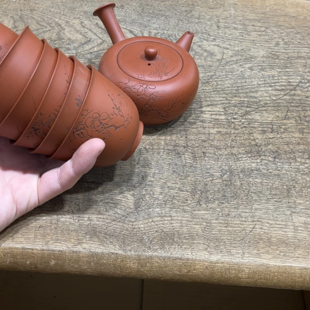 素***n茶茶茶茶茶茶茶茶茶