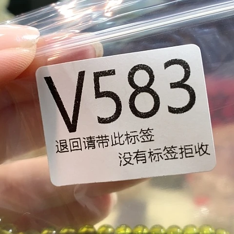 大叶紫檀(黑酸枝木类)583