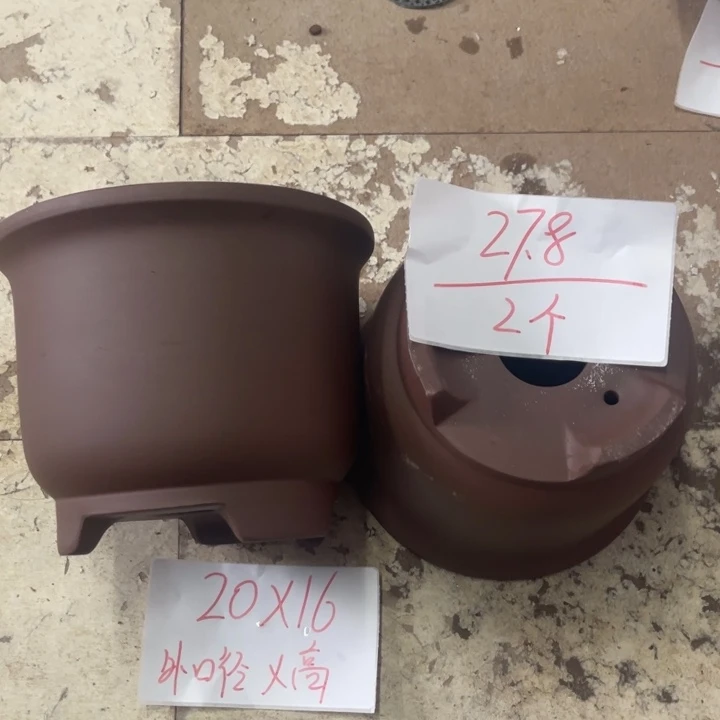 紫砂花盆破损包赔