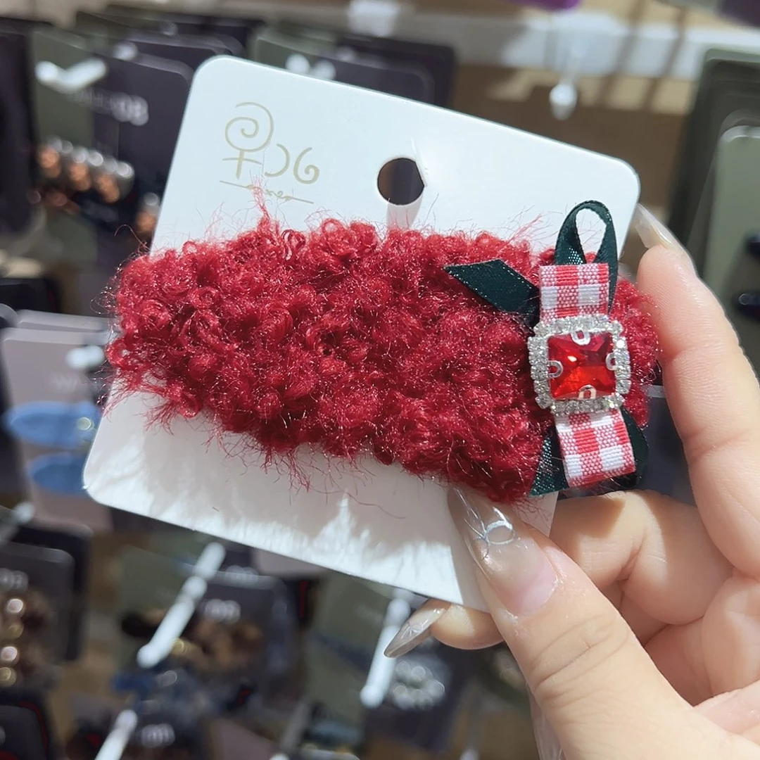 非金属红色毛毛掰掰一只