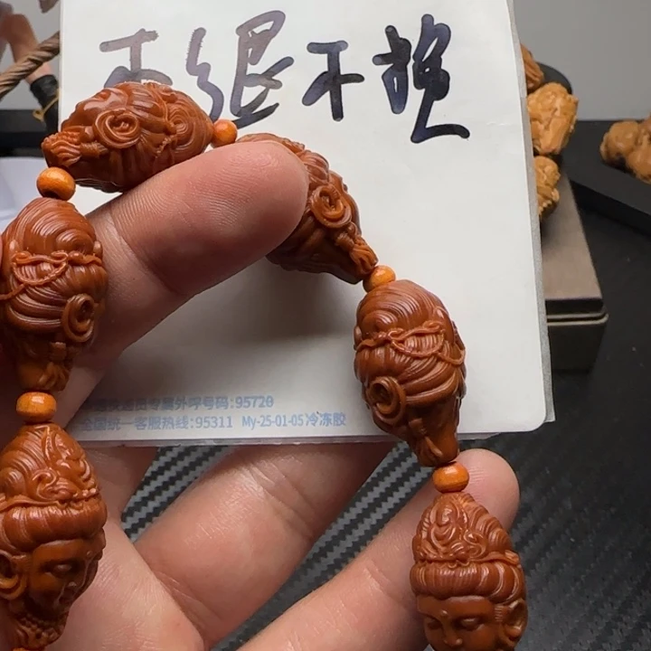 橄榄核手串/手链橄榄核手串