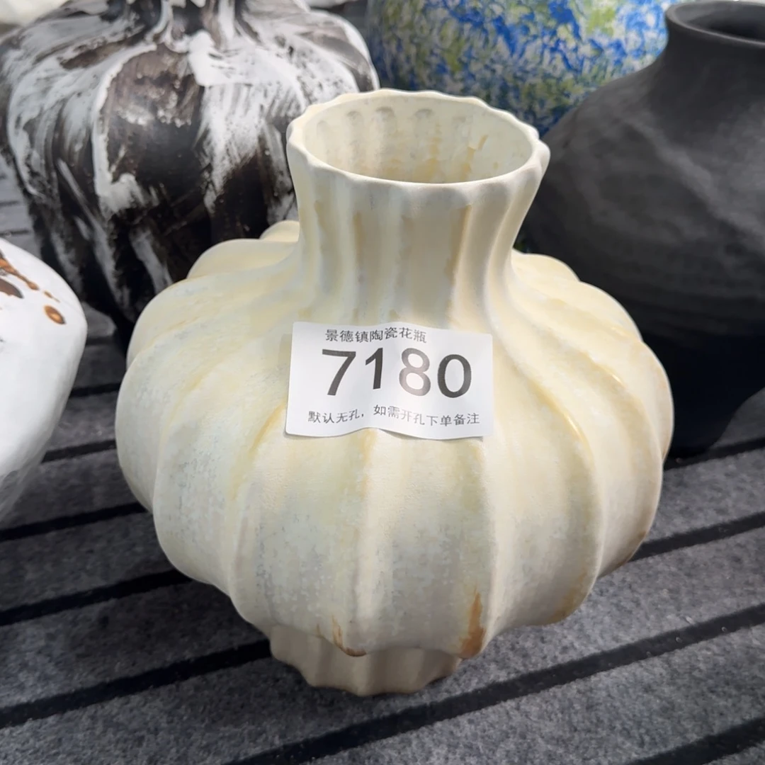 冰***心陶摆件景德镇高温花瓶编码7180高28口8默认无孔
