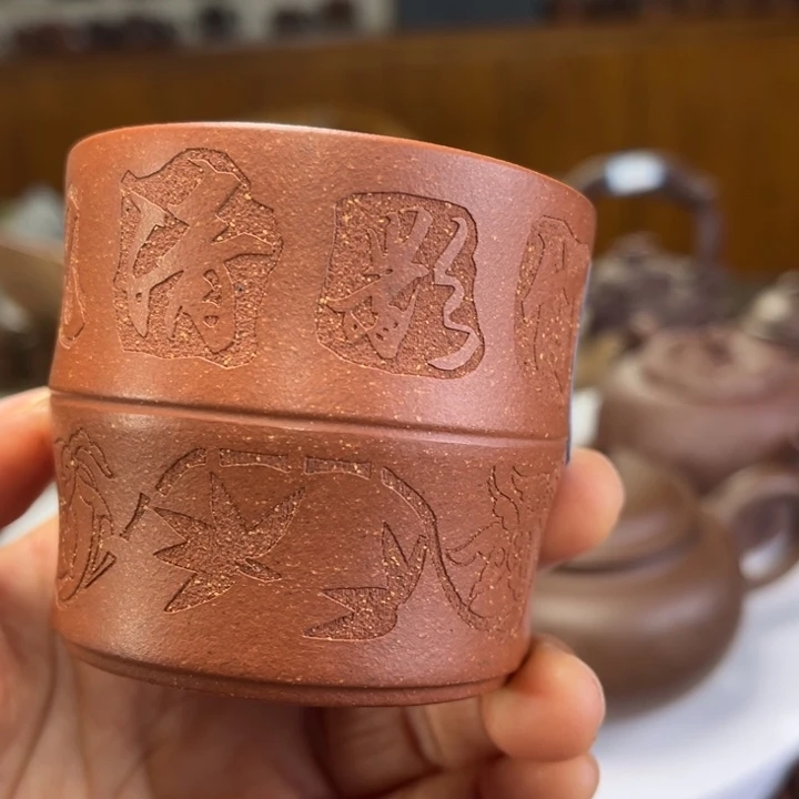 紫砂茶壶紫砂茶壶