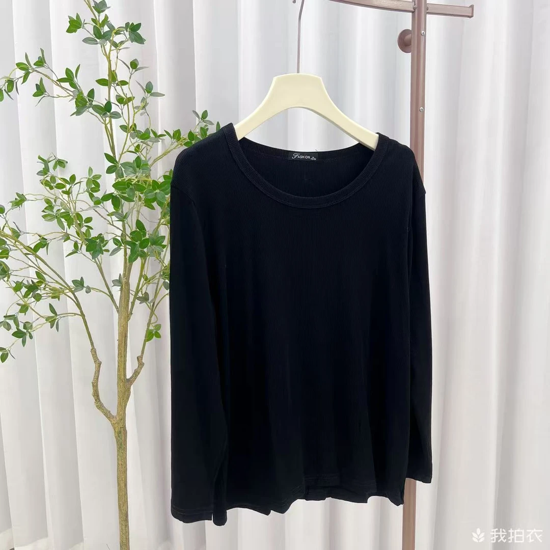 KJ纯色百搭薄款内搭圆领体恤上衣