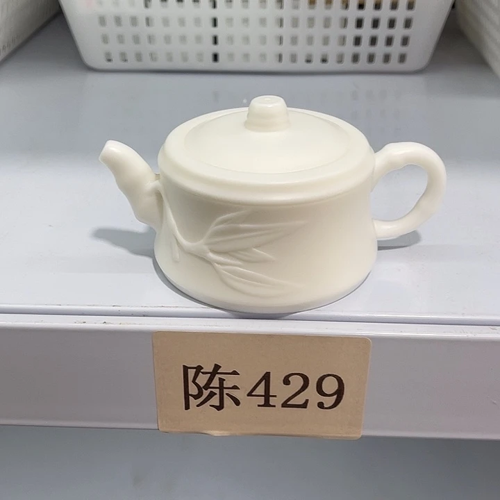 福利待遇多多哦哦哦