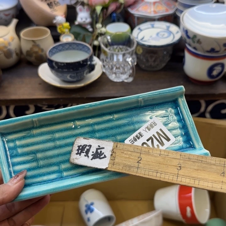 瓷片因****你哈哈哈家家户户家