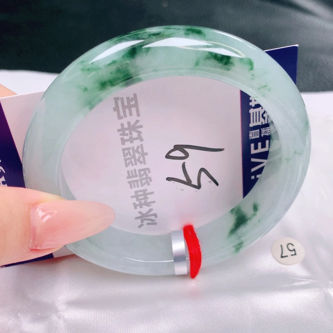 未镶嵌手镯翡翠缅甸天然a货翡翠