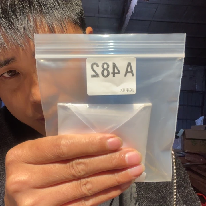 大叶紫檀（黑酸枝木类）用****9482