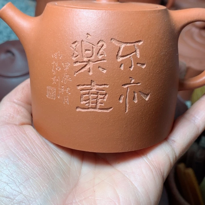 泥塑n****y汗铎红泥瑕疵