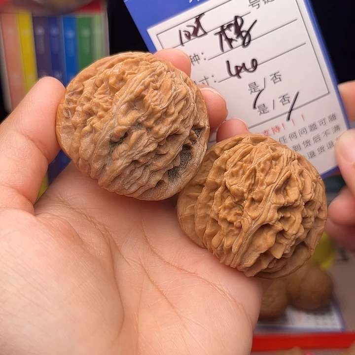 文玩核桃手捻核桃1025