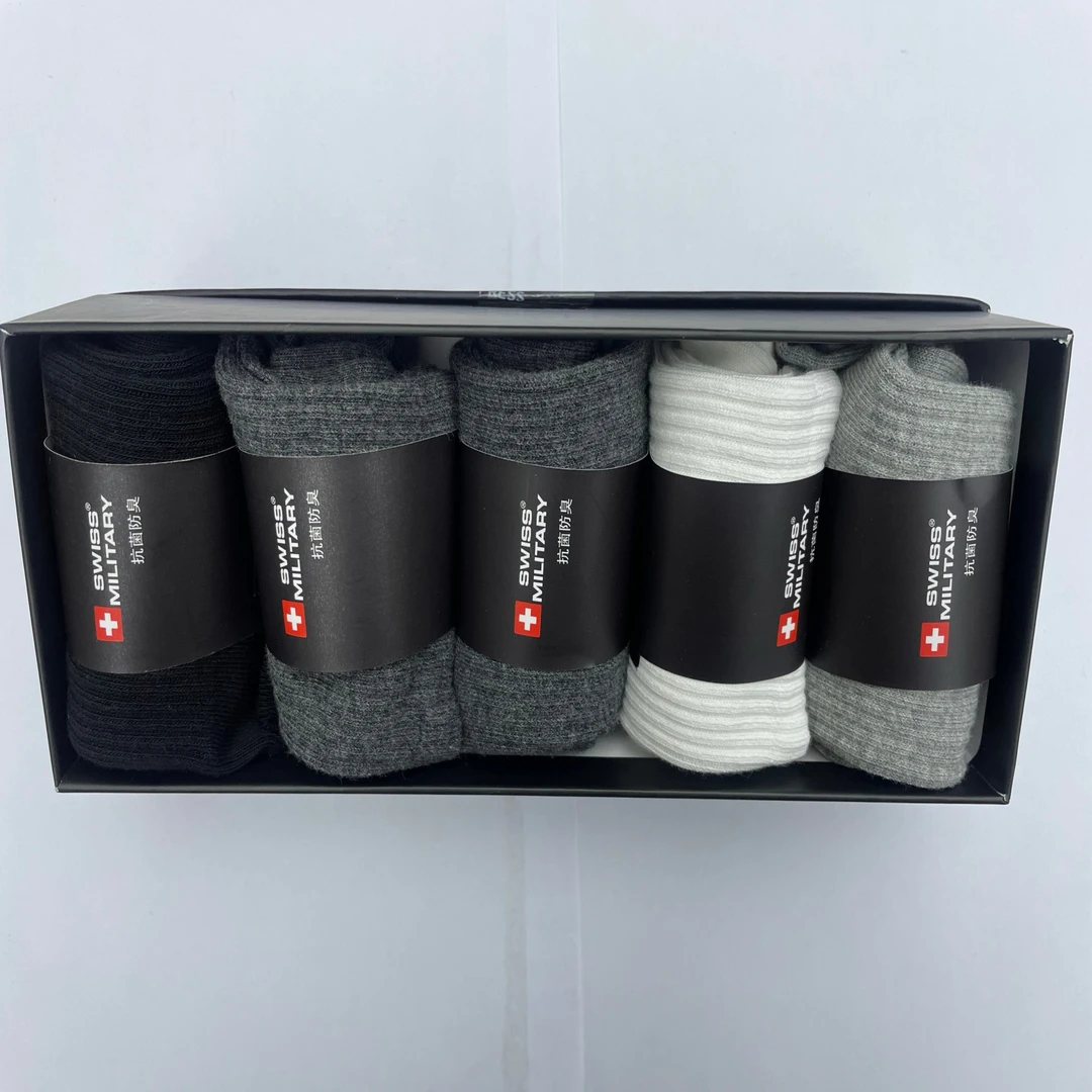 SWISS MILITARY瑞士军工秋冬加厚纯棉抗菌男女中筒防臭透气防滑袜