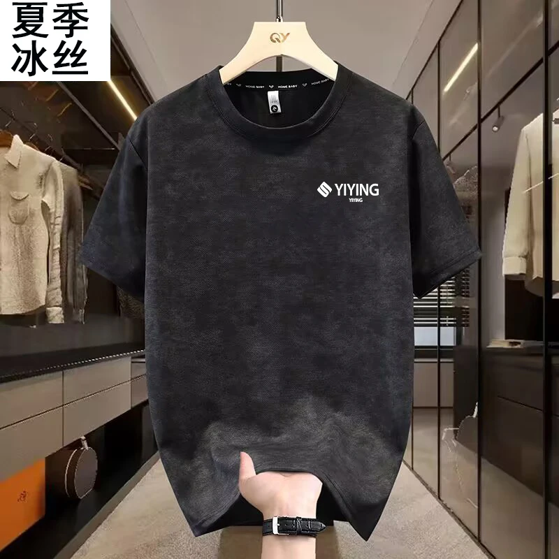 冰丝扎染新款男士短袖t恤港风圆领潮流休闲半袖体恤衫男装上衣D83