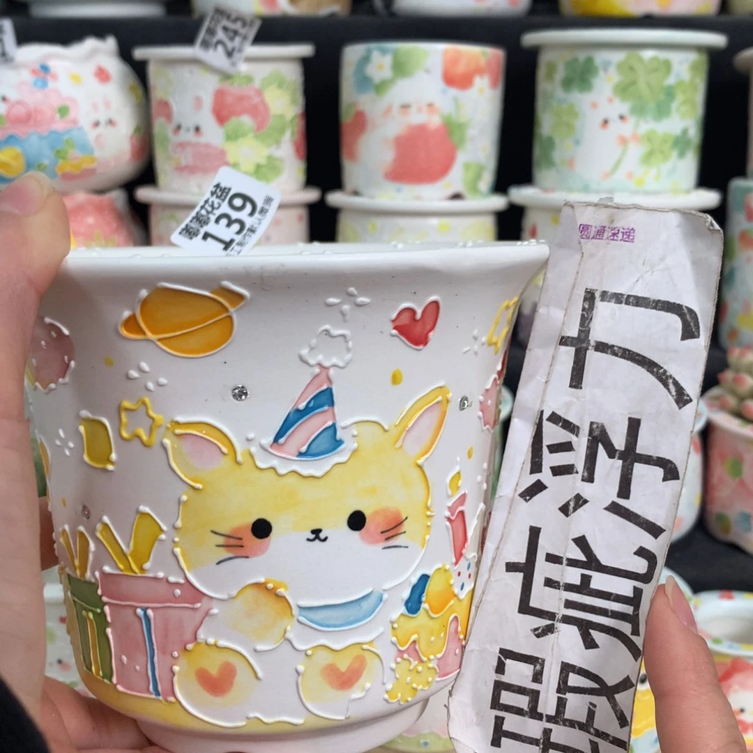 紫砂花盆139 嘟嘟嘟嘟