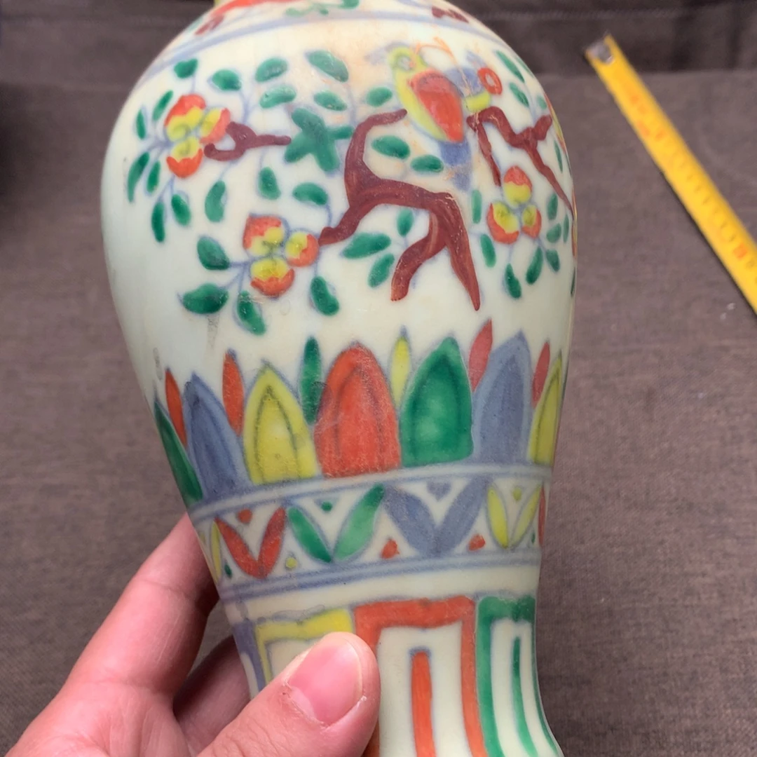 摆件陶瓷旧藏瓷器旧藏瓷器