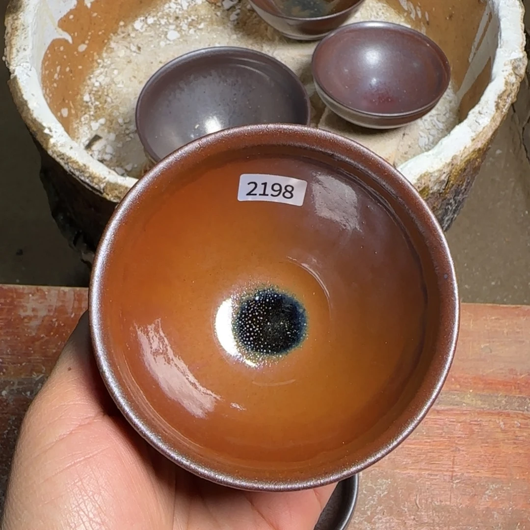 柚***豆茶盏柴烧建盏闪购链接2198