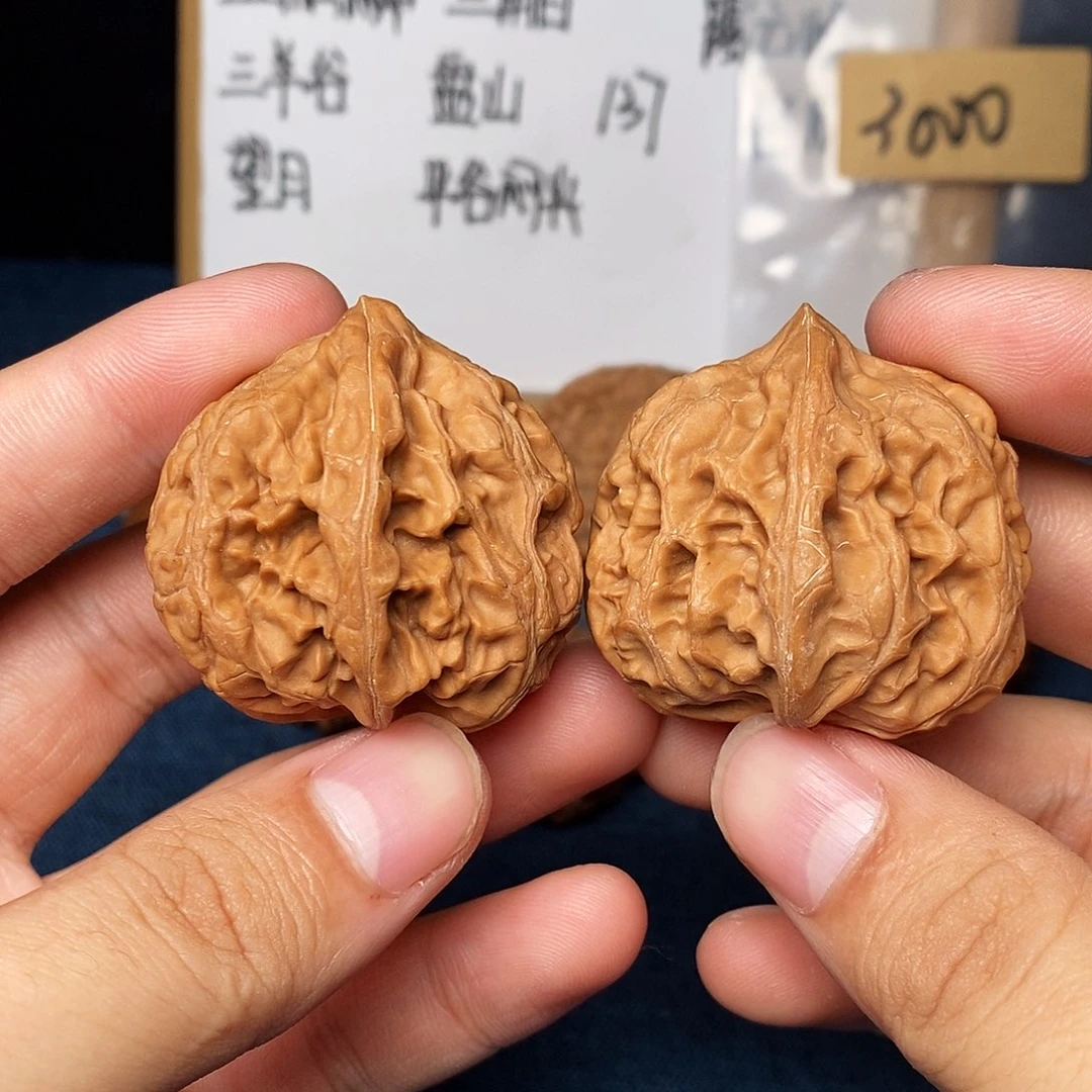 手串文玩核桃火苗