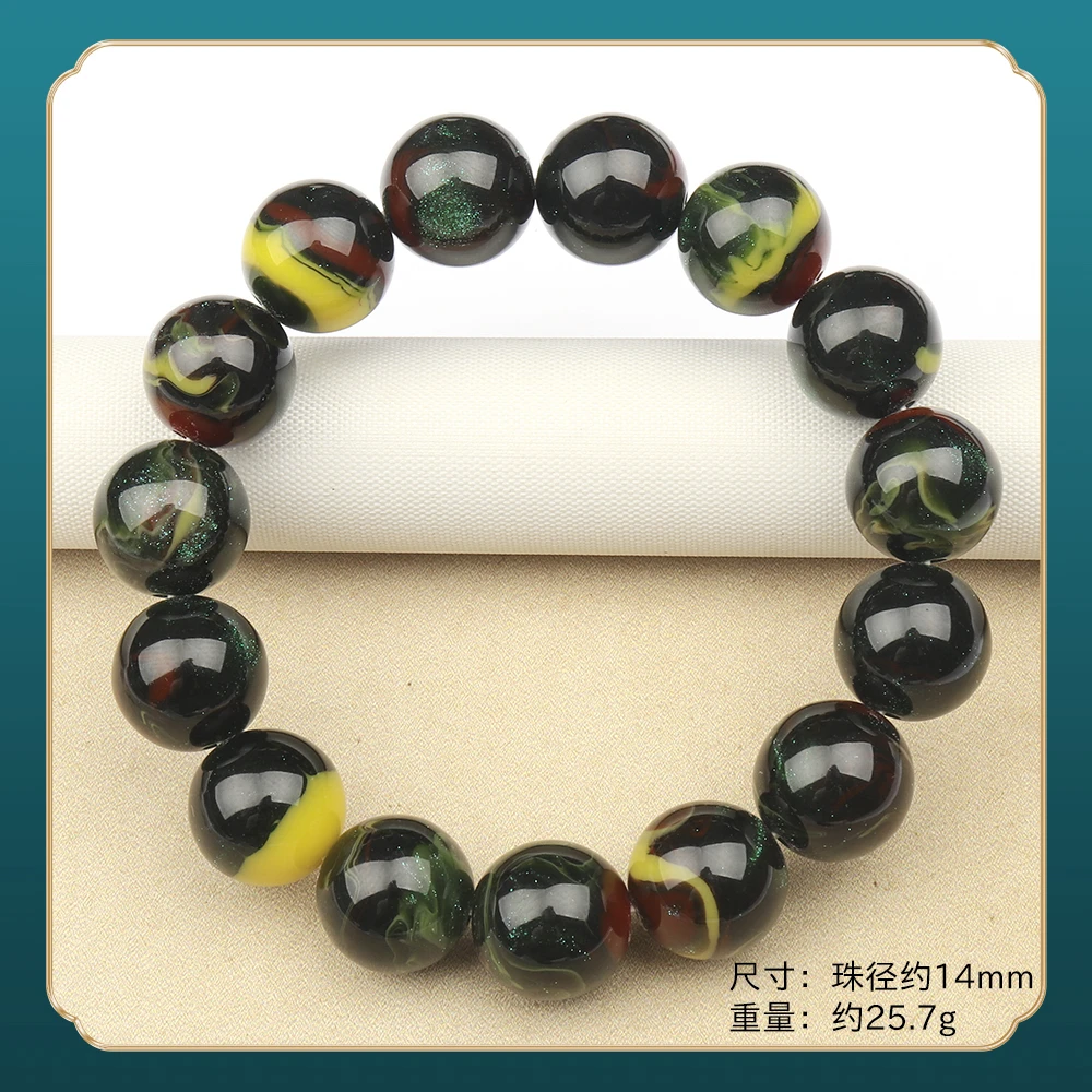 SY244精品时尚气质百搭款手串（多样性发一)