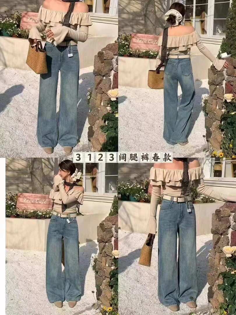 春款显瘦窄版牛仔裤时尚百搭直筒拖地裤