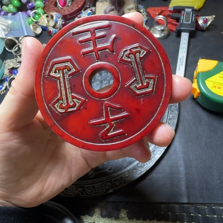 吊坠紫金钵盂菩提