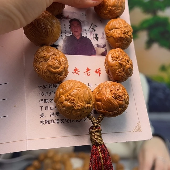 各***串手串/手链橄榄核橄榄核