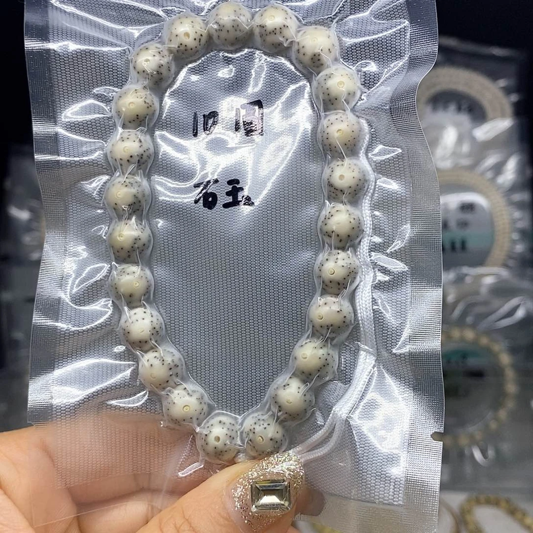 星月菩提手串ᝰ****林10圆 石玉