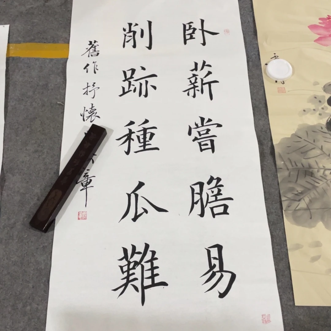 年画画作品欣赏作品欣赏