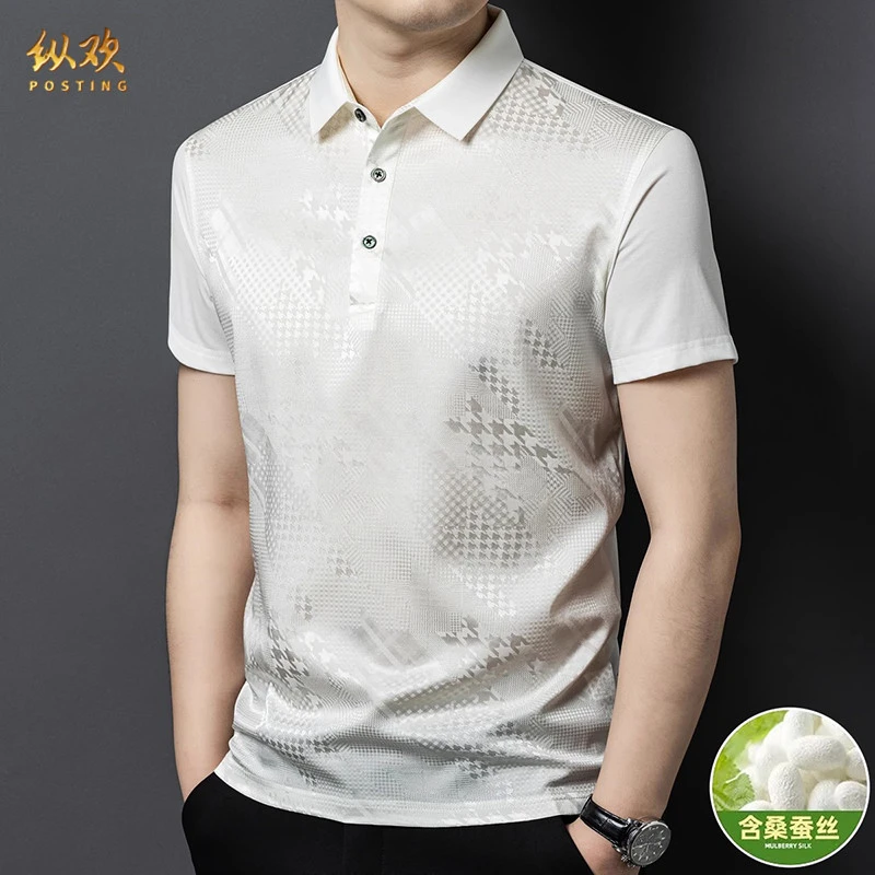 纵欢polo衫男士夏季高档薄款翻领冰感商务短袖T恤潮