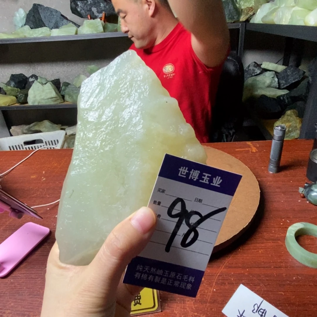 蛇纹石玉岫玉原石未镶嵌