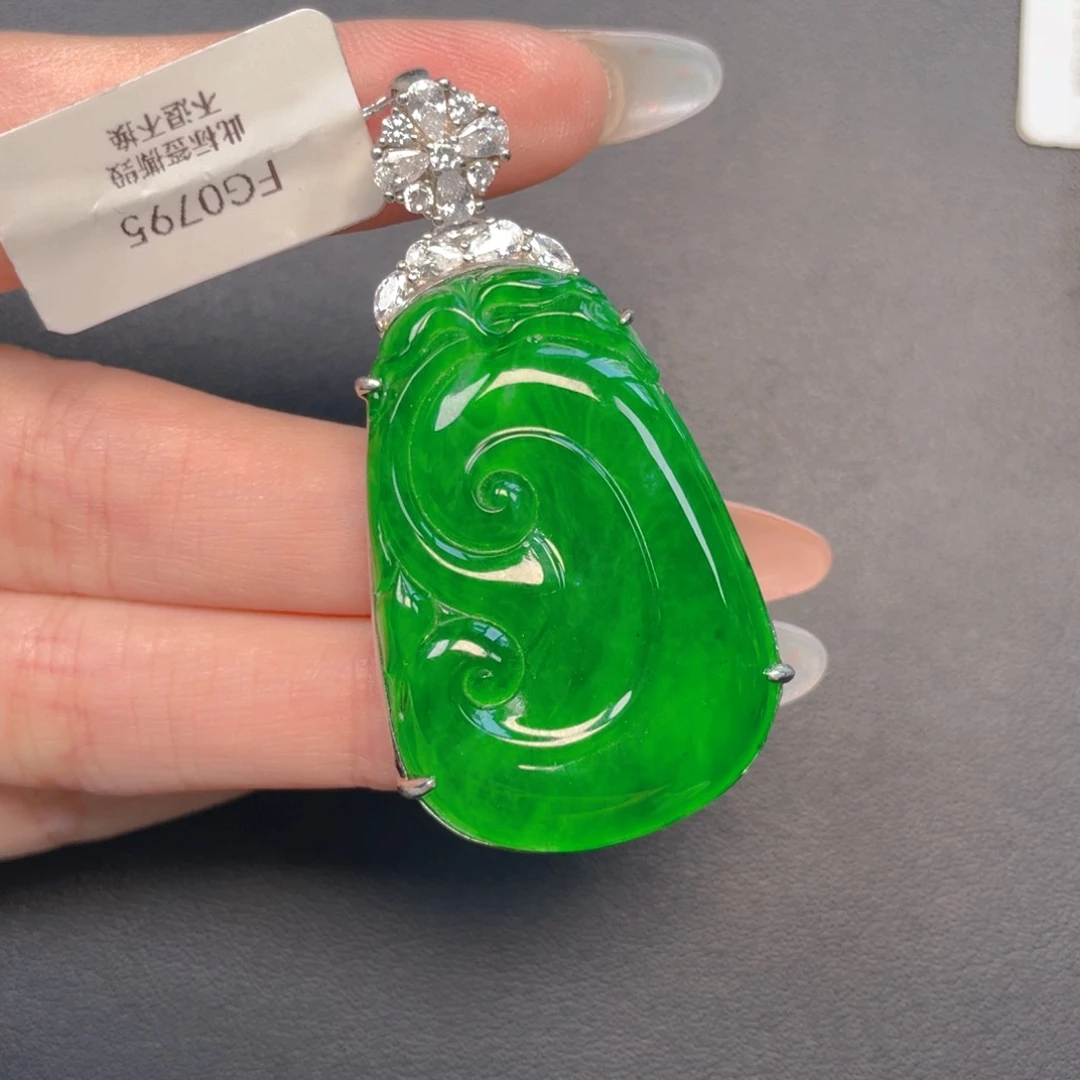 【闪购商品】吊坠(不含链)银S925镶嵌翡翠