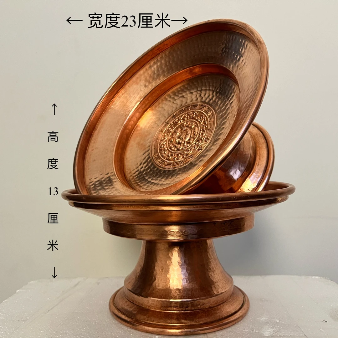 少数民族藏式手工铜果盘