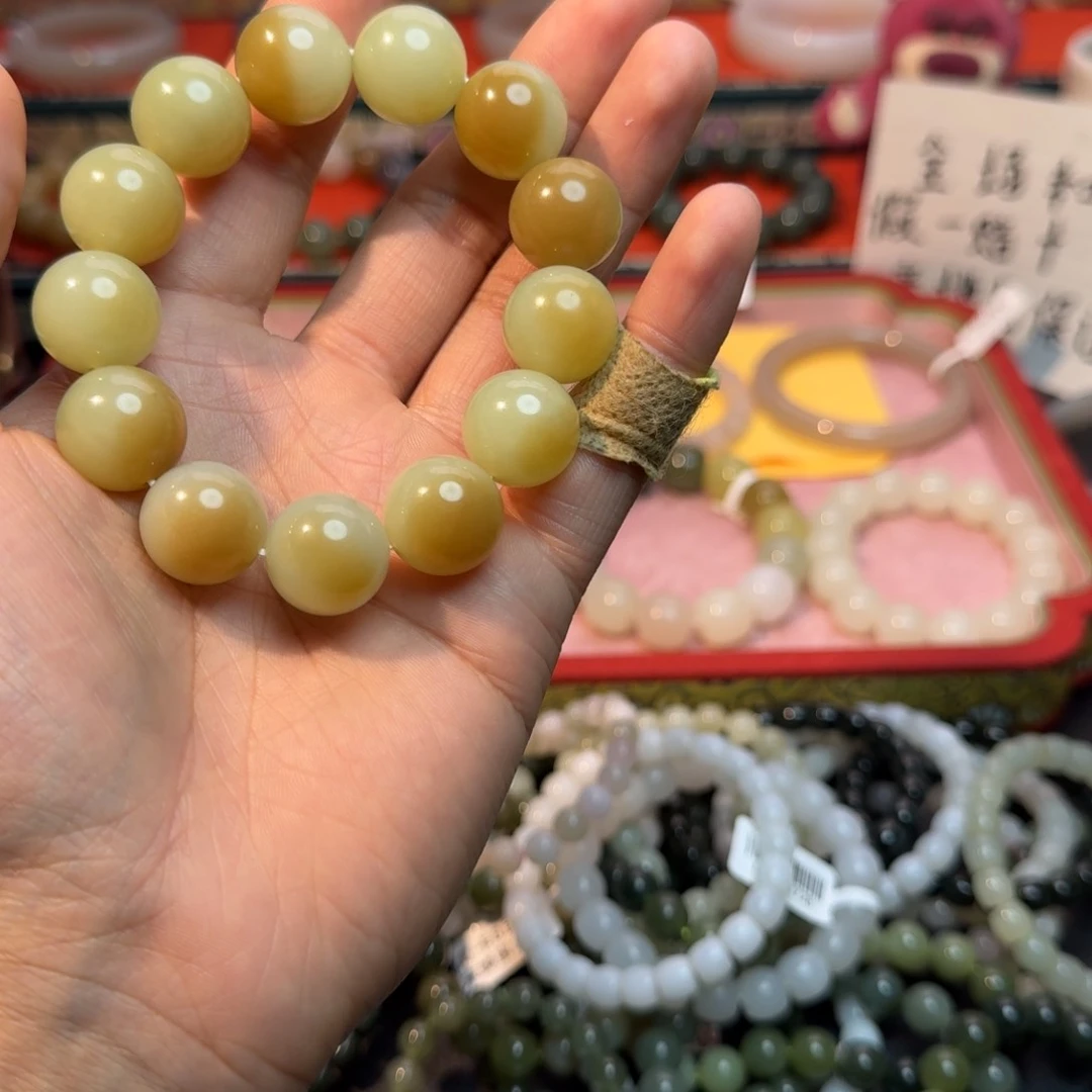 和田玉手串未镶嵌新****车和田玉卡16金山糖白