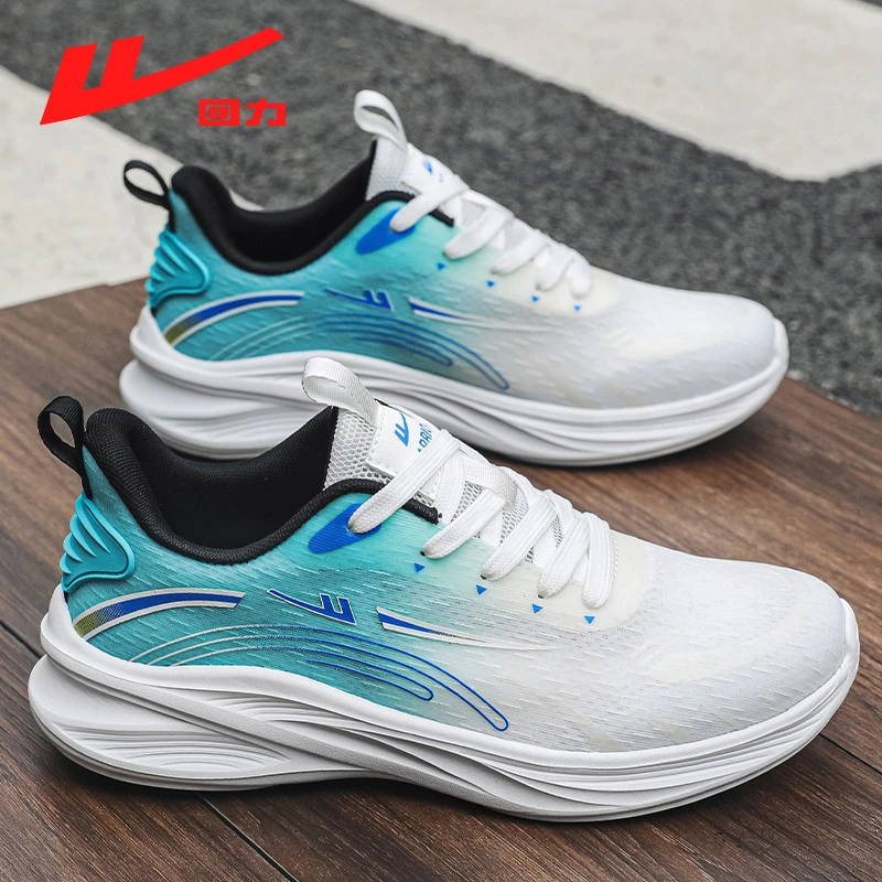 回力运动鞋男鞋潮流百搭低帮透气老爹鞋2025冬季新款网面跑步鞋男