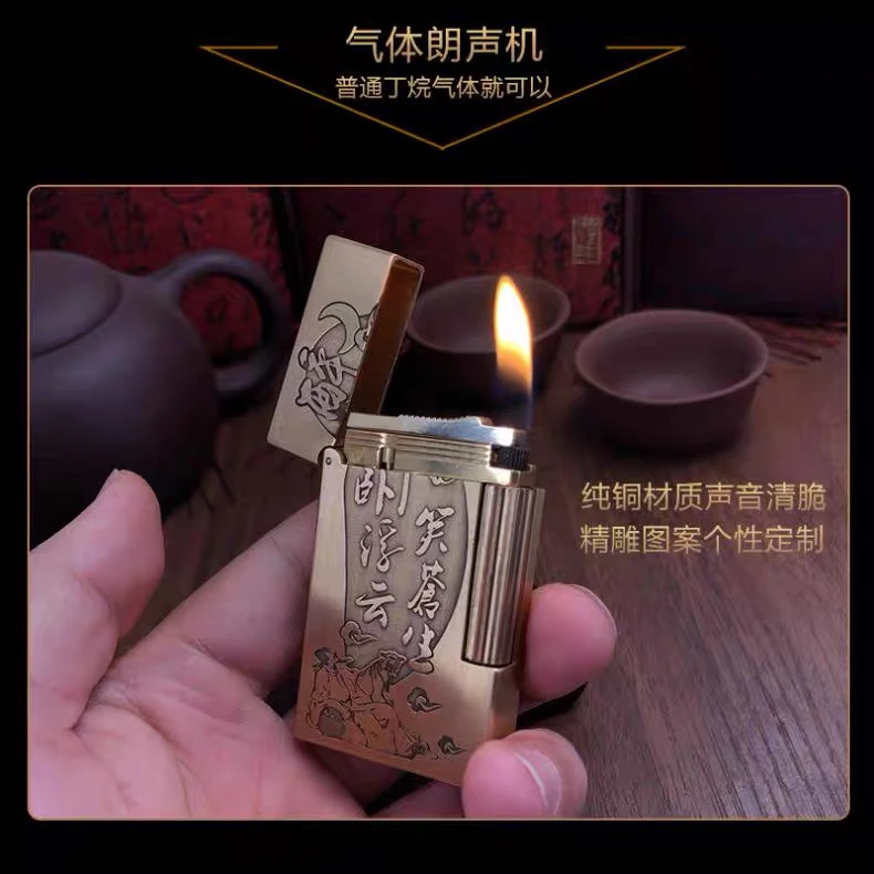 侧滑轮纯铜气体高端朗声打火机精雕复古个性超薄定做刻字男士礼物