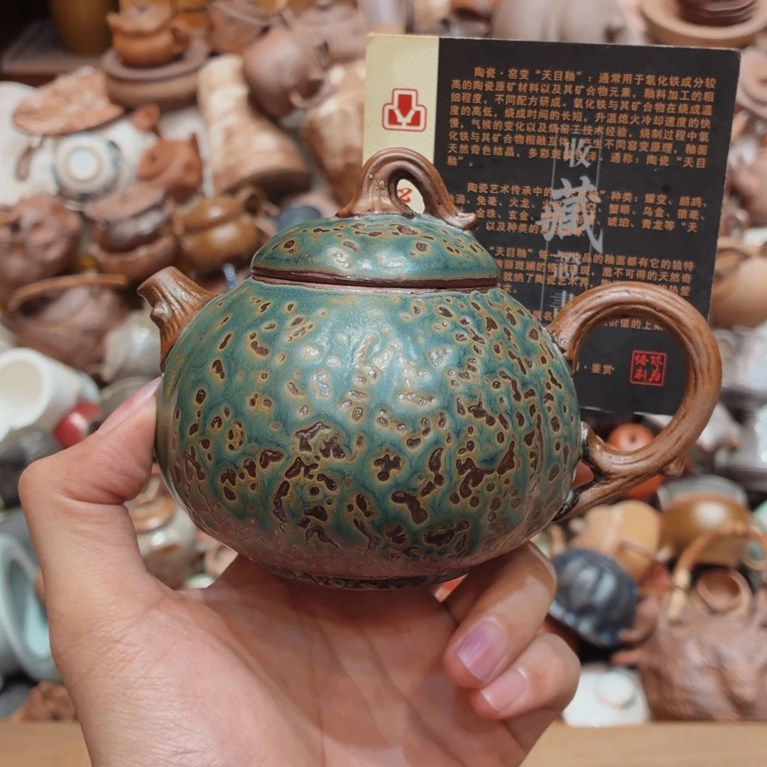 柴烧老岩泥高温茶器皿