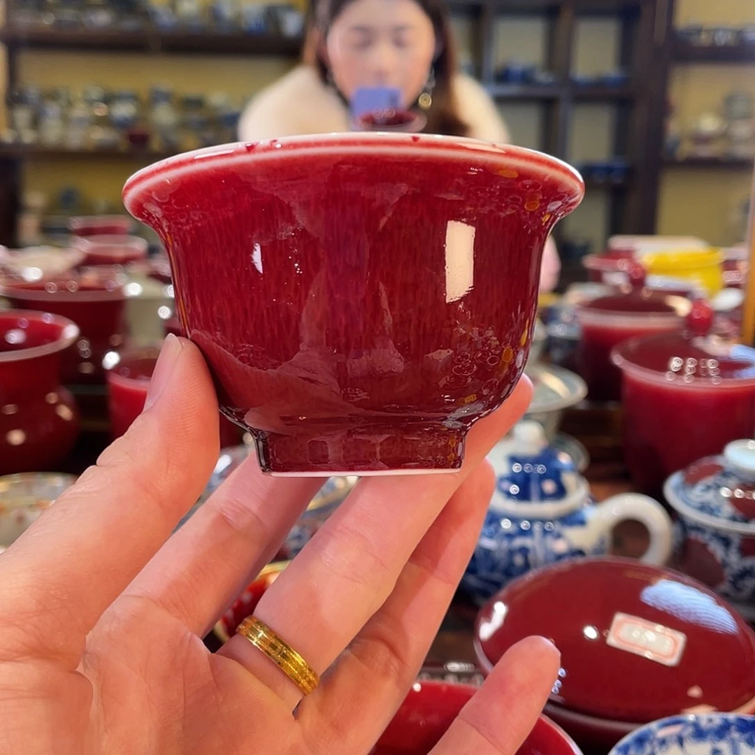 清欢雅玩原矿郎红福利杯